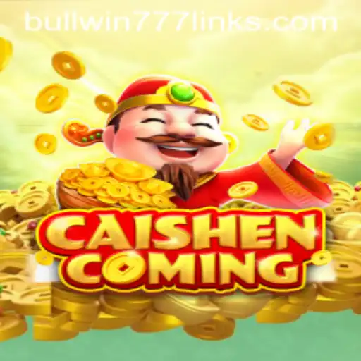 CAISHENCOMING: A Journey into the Realm of Prosperity and Fortune